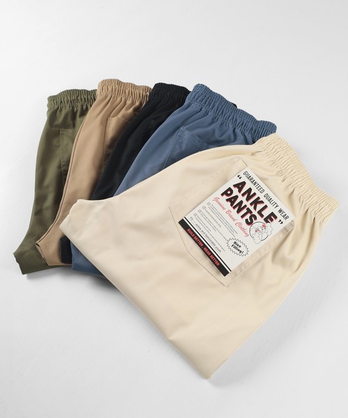 make a ray!（メイク ア レイ！）の「バルーンシルエット シェフパンツ イージーアンクルパンツ/テーパードパンツ（チノパンツ・メンズ・ベージュ/アイボリー/ブラック/カーキ/ブルー・S/L/M/XL）」の7枚目の写真