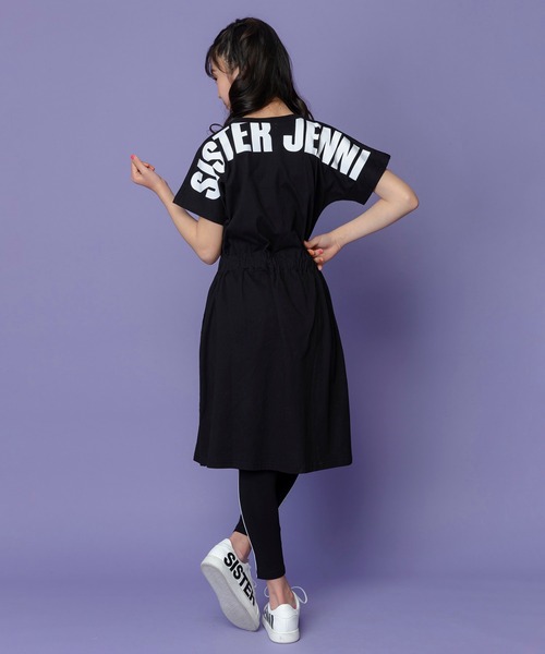 SISTER JENNI（SISTER JENNI）の「バックビッグロゴワンピース（ワンピース・キッズ・ブラック/ラベンダー・130cm/140cm/150cm/160cm）」の5枚目の写真