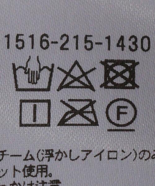 UNITED ARROWS（ユナイテッドアローズ）の「UBC フリル リボン 5SLブラウス◆（シャツ/ブラウス・レディース・ブラック/オフホワイト・FREE）」の19枚目の写真