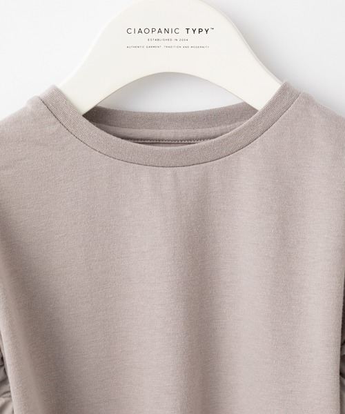 CIAOPANIC TYPY（チャオパニックティピー）の「【KIDS】ボリュームフリルTee（Tシャツ/カットソー・キッズ・グレー/ブラック/ピンク・X-LARGE/SMALL/MEDIUM/LARGE/XX-LARGE）」の7枚目の写真