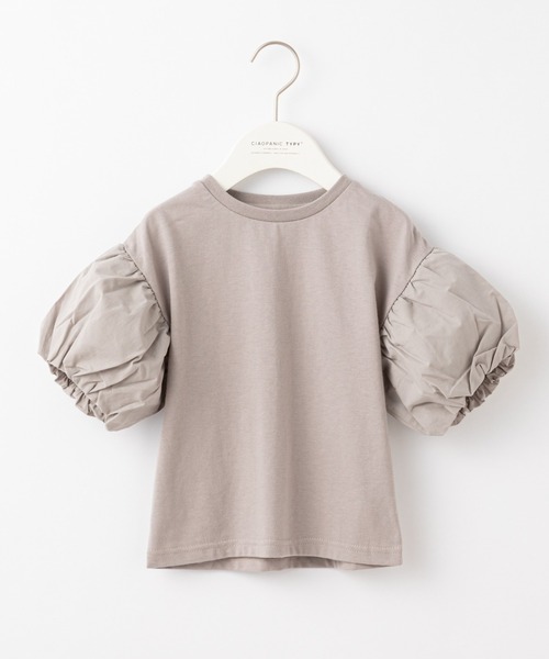 CIAOPANIC TYPY（チャオパニックティピー）の「【KIDS】ボリュームフリルTee（Tシャツ/カットソー・キッズ・グレー/ブラック/ピンク・X-LARGE/SMALL/MEDIUM/LARGE/XX-LARGE）」の14枚目の写真