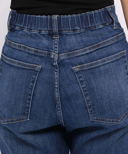LEPSIM（レプシィム）の「センタープレステーパードデニム　952583（デニムパンツ・レディース・ブルー/ブラック/ネイビー・SMALL/LARGE/X-LARGE/MEDIUM）」の13枚目の写真