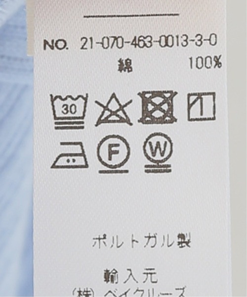 BASERANGE（ベースレンジ）の「【BASERANGE/ベースレンジ】PRE VEIN LONGSLEEVE：カットソー（Tシャツ/カットソー・レディース・アイボリー/ブルー・SMALL）」の14枚目の写真