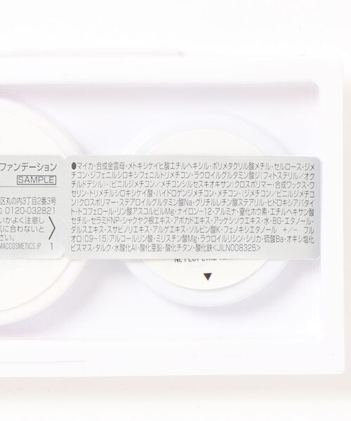 M・A・C（マック）の「【M･A･C /マック】【ZOZO限定】M･A･C メイクアップ キット 【マット アイ】（コスメキット/ギフトセット・レディース・その他・FREE）」の6枚目の写真