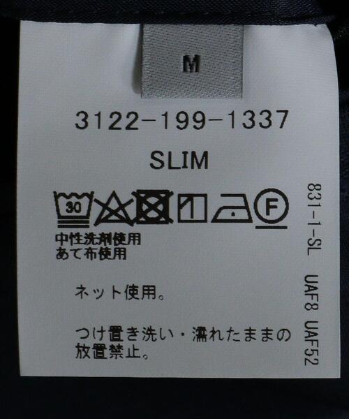 WORK TRIP OUTFITS GREEN LABEL RELAXING（ワークトリップアウトフィッツグリーンレーベル リラクシング）の「WTO シャンブレー スリム スーツジャケット -ウォッシャブル・防シワ・ストレッチ- ＊＊（スーツジャケット・メンズ・ネイビー/ダークブラウン・L/48/XS/42/S/44/XL/50/M/46/XXS/40）」の21枚目の写真