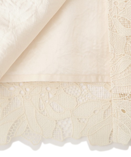 PROPORTION BODY DRESSING(プロポーションボディドレッシング)の「ロングナローレーススカート / 1212120001(スカート・レディース・ベージュ/オフホワイト/ブルー系その他・MEDIUM/SMALL)」の21枚目の写真