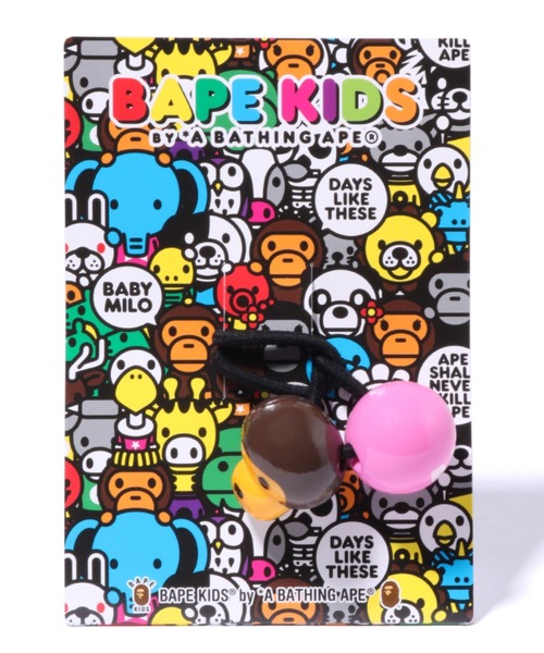 【レア】新品未使用　A BATHING APE　マイロ　ヘアゴム　6点セット 2025年最新】マイロヘアゴムの人気アイテム - メルカリ