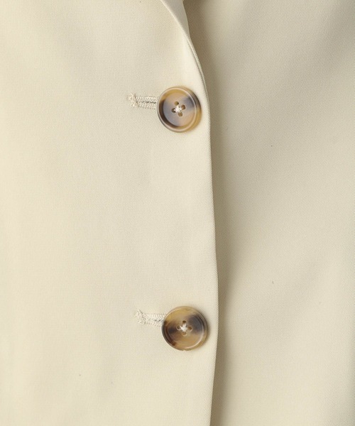 A part by（アパートバイ）の「セットアップ対応／セレモニー/スリット