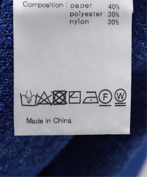 walenode（ウェルノード）の「【walenode / ウェルノード 】ペーパーパイルラグランスリーブT（ニット/セーター・メンズ・ネイビー/グレー/ブルー系その他・1/2）」の7枚目の写真