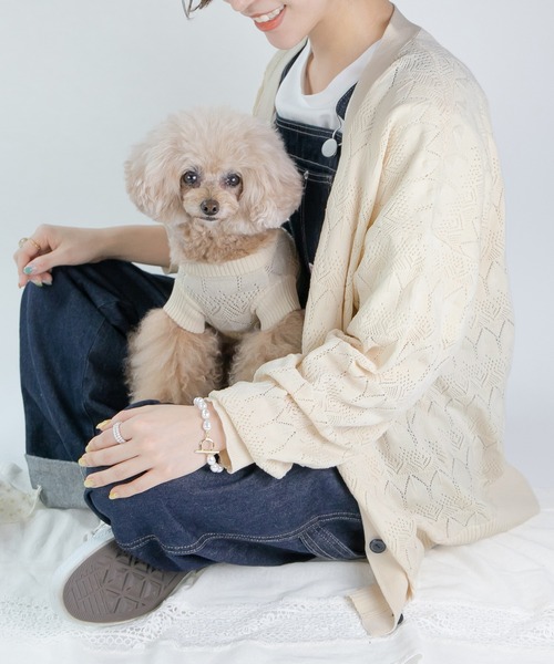 PairPair（ペアペア）の「【ペットとリンクコーデ】透かし編みカーディガン（カーディガン/ボレロ・レディース・アイボリー/グレイッシュブルー・フリー）」の7枚目の写真