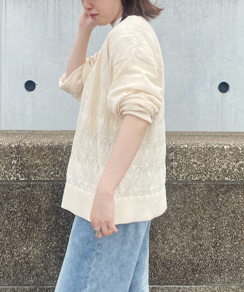 PairPair（ペアペア）の「【ペットとリンクコーデ】透かし編みカーディガン（カーディガン/ボレロ・レディース・アイボリー/グレイッシュブルー・フリー）」の17枚目の写真