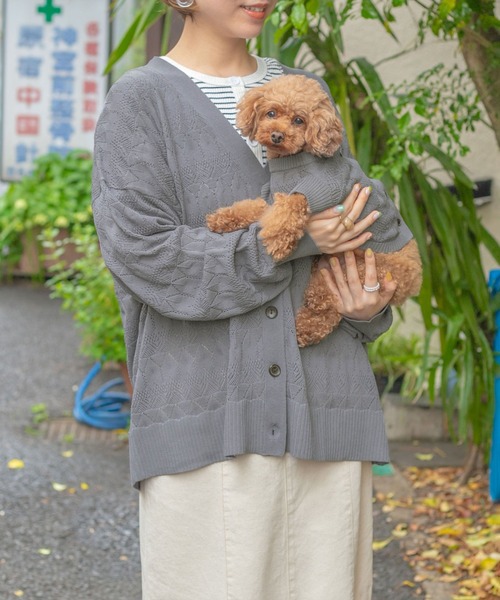 PairPair（ペアペア）の「【ペットとリンクコーデ】透かし編みカーディガン（カーディガン/ボレロ・レディース・アイボリー/グレイッシュブルー・フリー）」の5枚目の写真