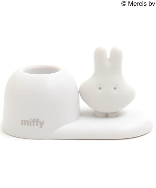 Miffy( ミッフィー)の「Dick Bruna歯ブラシスタンド おばけ(その他雑貨・キッズ・マルチ・FREE)」の2枚目の写真