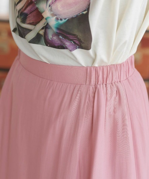 DONOBAN(ドノバン)の「ヴィンテージサテン切替スカート(スカート・レディース・ピンク/イエロー/ブルー・F)」の16枚目の写真