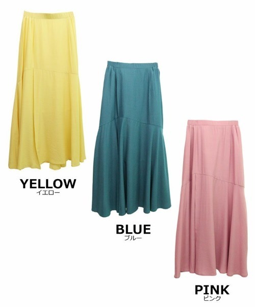 DONOBAN(ドノバン)の「ヴィンテージサテン切替スカート(スカート・レディース・ピンク/イエロー/ブルー・F)」の12枚目の写真