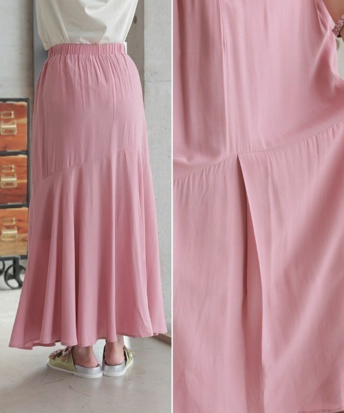 DONOBAN(ドノバン)の「ヴィンテージサテン切替スカート(スカート・レディース・ピンク/イエロー/ブルー・F)」の15枚目の写真