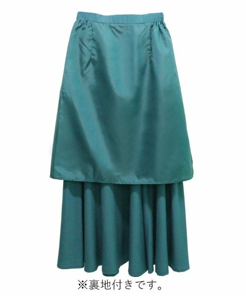 DONOBAN(ドノバン)の「ヴィンテージサテン切替スカート(スカート・レディース・ピンク/イエロー/ブルー・F)」の13枚目の写真