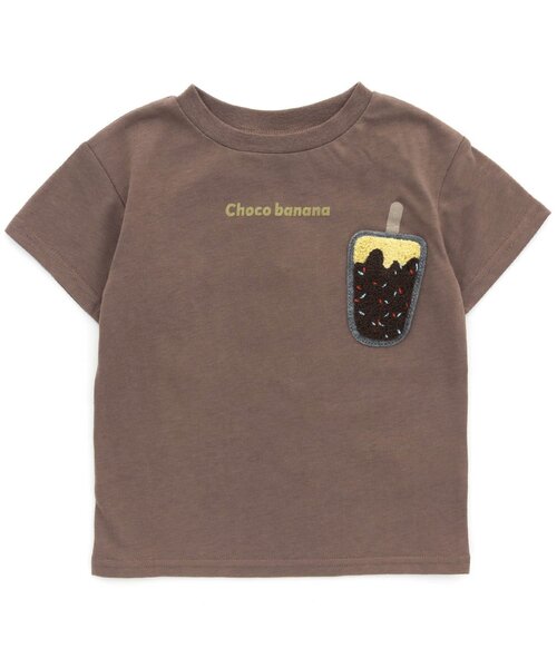 BREEZE（ブリーズ）の「アイスワッペンTシャツ（Tシャツ/カットソー・キッズ・ライトグレー/ベージュ/パープル/ブラウン/オフホワイト/ピンク/ライム/オレンジ/ミント/レインボー・90/100/110/120/80/130/140）」の5枚目の写真