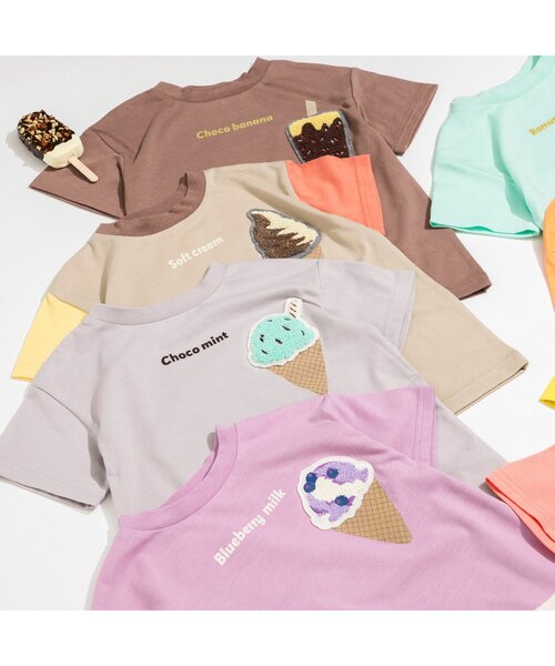 BREEZE（ブリーズ）の「アイスワッペンTシャツ（Tシャツ/カットソー・キッズ・ライトグレー/ベージュ/パープル/ブラウン/オフホワイト/ピンク/ライム/オレンジ/ミント/レインボー・90/100/110/120/80/130/140）」の15枚目の写真