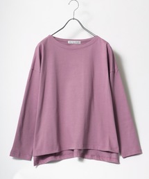 Salong hameu（サロン ハミュー）の「ゆるシルエット ボートネックロンT/無地・ボーダー/長袖プルオーバー（Tシャツ/カットソー）」