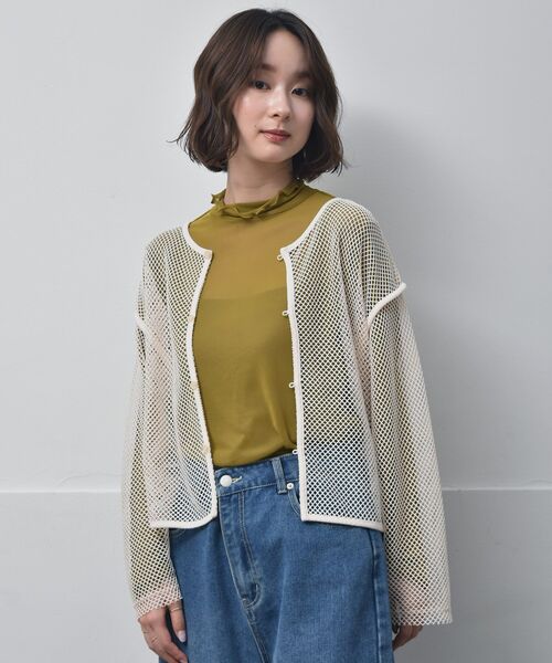 RETRO GIRL（レトロガール）の「パイピングメッシュカーデ（Tシャツ/カットソー・レディース・ブラック/ホワイト/グリーン・FREE）」の12枚目の写真