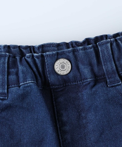 MPS(エムピーエス)の「【MPS】デニムスキニーパンツ(デニムパンツ・キッズ・ダークインディゴブルー/グレー・100/160/130/140/150/120/110)」の6枚目の写真