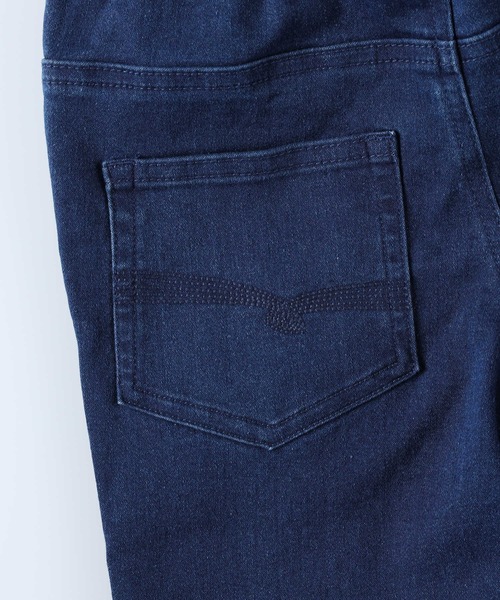 MPS(エムピーエス)の「【MPS】デニムスキニーパンツ(デニムパンツ・キッズ・ダークインディゴブルー/グレー・100/160/130/140/150/120/110)」の9枚目の写真