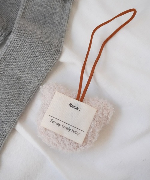 hymy-ヒュミュ- 】 もこもこ くまちゃん ネームタグ / ストラップ