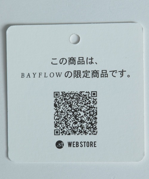 その他 Elephant brand 別注】＜ELEPHANT BRAND＞セーター｜ Exclusives 最新の別注