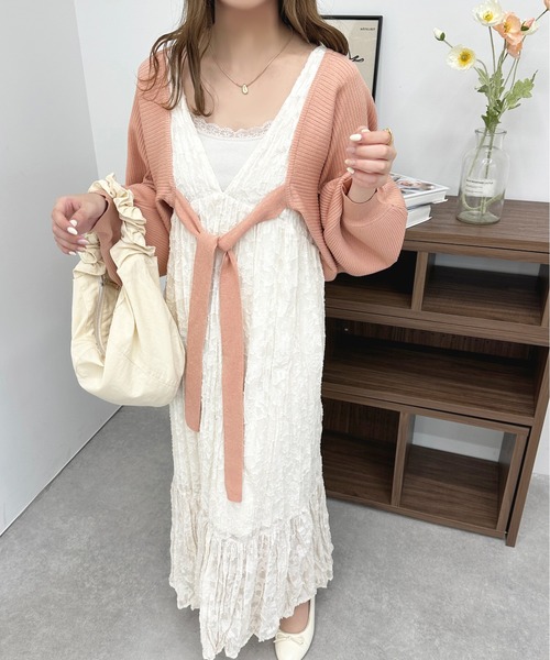 セール】フロントリボンニットボレロ【ZOZOTOWN限定アイテム