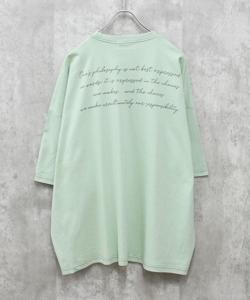 SHISKY(シスキー)の「BIGシルエット 半袖プリントT(Tシャツ/カットソー・メンズ・ラベンダー/チャコール/ダークグリーン/オフホワイト/グレー系その他/ベージュ/ブラック系その他/ベージュ系その他/ブラック/ネイビー系/杢グレー/グリーン系その他2/オレンジ/ホワイト系その他/ミント/モカ/ネイビー/グリーン系その他・L/XL/M)」の13枚目の写真