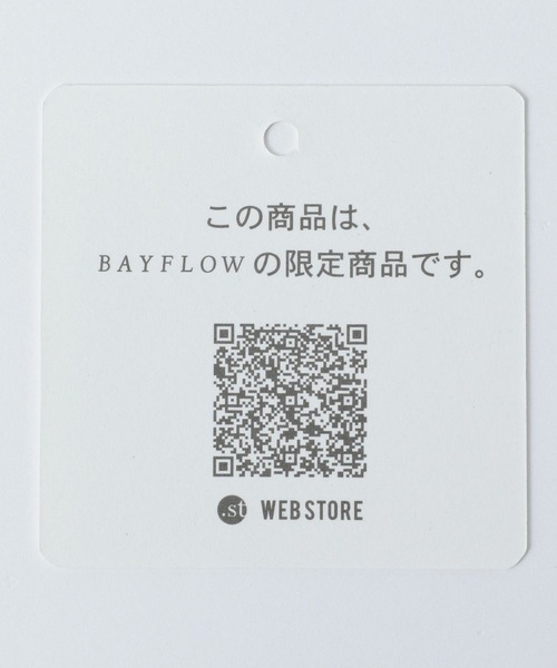 BAYFLOW（ベイフロー）の「【PINK PANTHER(ピンクパンサー)×BAYFLOW】カイキンシャツ（シャツ/ブラウス・レディース・ブラウン/ブラック・FREE）」の17枚目の写真