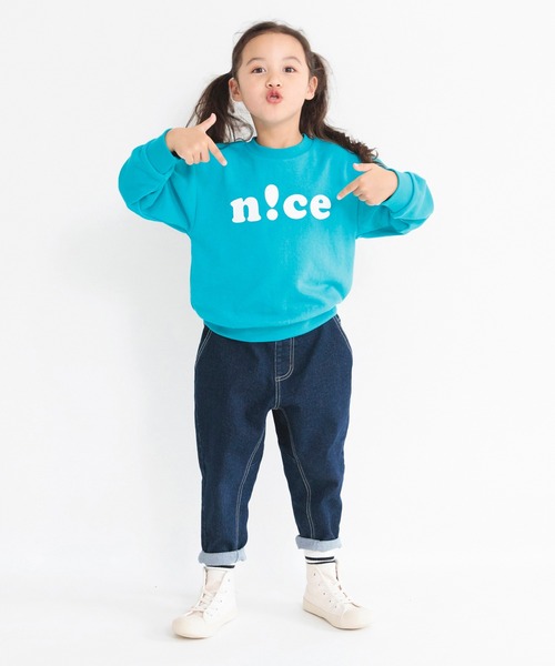 BRANSHES（ブランシェス）の「ガーデナーテーパードデニムパンツ_BRANSHES(ブランシェス)（デニムパンツ・キッズ・ブルー/グレー/ネイビー/その他・110/120/150/140/100/160/130/90）」の20枚目の写真