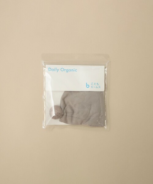 こども ビームス(コドモビームス)の「こども ビームス / ベビー Daily Organic ボンボン キャップ(その他ベビーウェア・キッズ・ブルー系その他4/ブラウン系その他2/イエロー/レッド系その他3/レッド系その他/ナチュラル/ラベンダー/ブラック系その他3・ONE SIZE)」の11枚目の写真