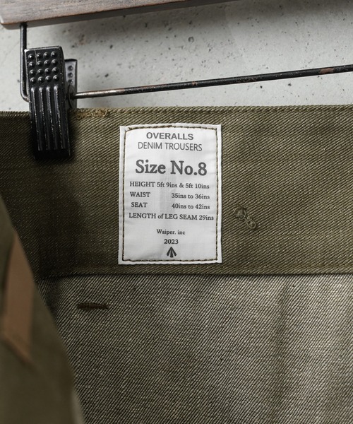 WAIPER.inc（ワイパーインク）の「イギリス軍 1950’s ヴィンテージ グリーンデニム トラウザー MADE OF ”KAIHARA DENIM” WAIPER.inc（デニムパンツ・メンズ・グリーン・6/7/8/9/10）」の2枚目の写真