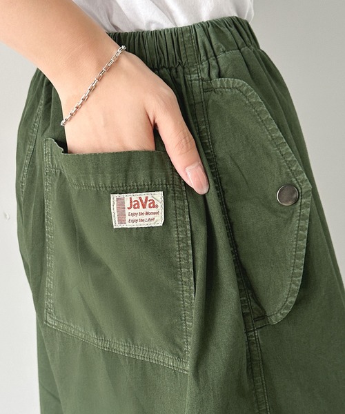 《JaVaジャバコラボ》ヴィンテージ感がクールミリタリーピグメントカーゴパンツ
