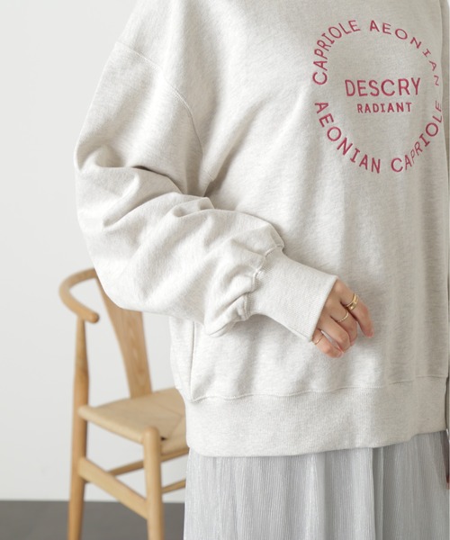 FREE'S MART（フリーズマート）の「◆サークルロゴミドル丈スウェット（スウェット・レディース・スミクロ/ホワイト系その他/グリーン・FREE）」の17枚目の写真