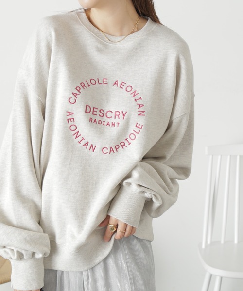 FREE'S MART（フリーズマート）の「◆サークルロゴミドル丈スウェット（スウェット・レディース・スミクロ/ホワイト系その他/グリーン・FREE）」の18枚目の写真