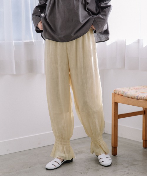 POU DOU DOU(プードゥドゥ)の「裾シャーリングフリルパンツ(その他パンツ・レディース・ブラック/ベージュ/ミント・3)」の5枚目の写真