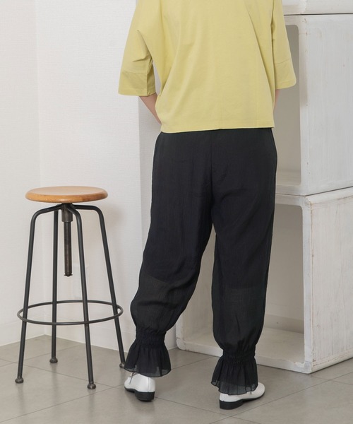 POU DOU DOU(プードゥドゥ)の「裾シャーリングフリルパンツ(その他パンツ・レディース・ブラック/ベージュ/ミント・3)」の18枚目の写真