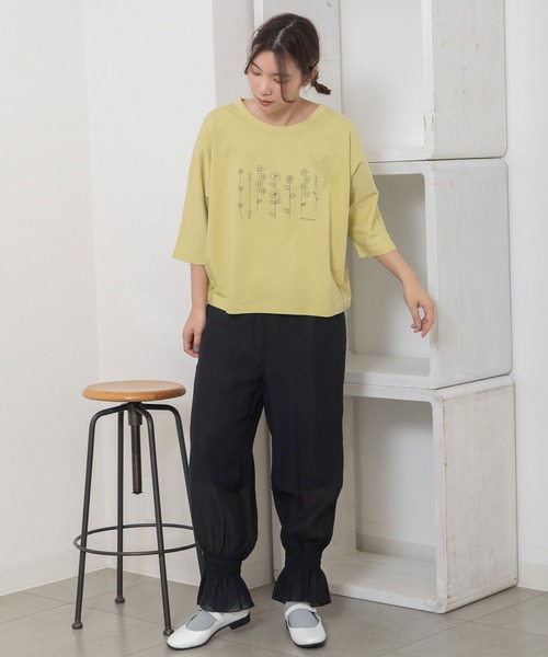 POU DOU DOU(プードゥドゥ)の「裾シャーリングフリルパンツ(その他パンツ・レディース・ブラック/ベージュ/ミント・3)」の19枚目の写真