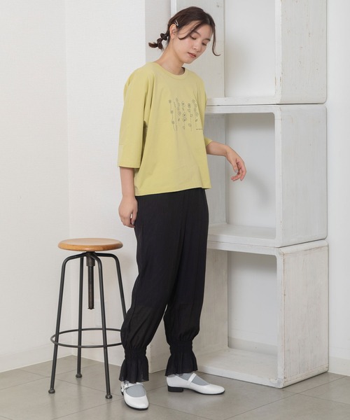 POU DOU DOU(プードゥドゥ)の「裾シャーリングフリルパンツ(その他パンツ・レディース・ブラック/ベージュ/ミント・3)」の20枚目の写真