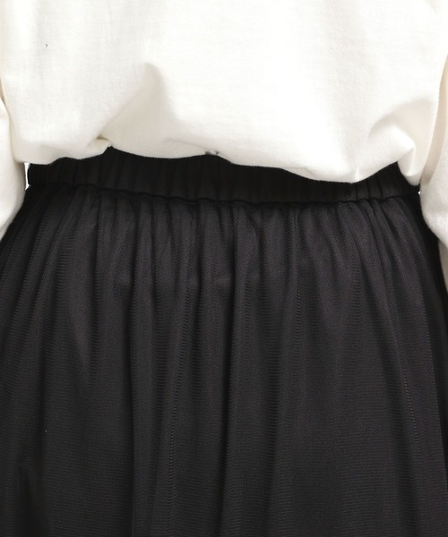 GLOBAL WORK Smile Seed Store（グローバルワーク スマイルシードストア）の「ティアードチュールスカート/996197（スカート・レディース・ベージュ/ブラック・MEDIUM/LARGE）」の13枚目の写真