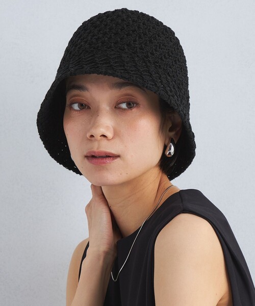 green label relaxing（グリーンレーベルリラクシング）の「レースアミ