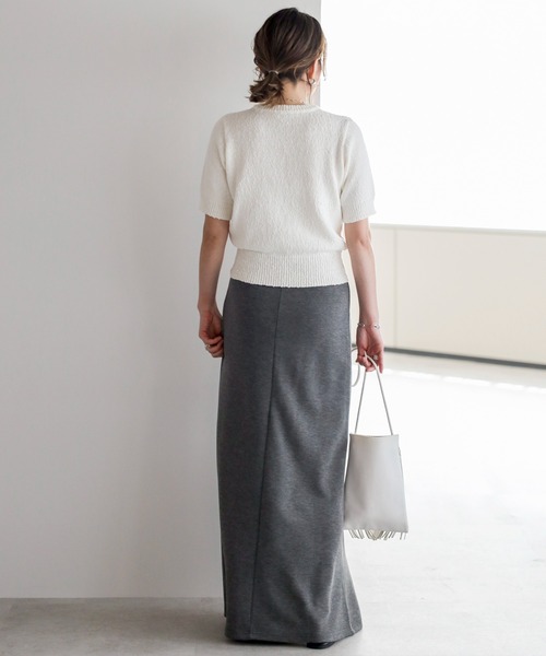 Bonjour Sagan（ボンジュールサガン）の「ダンボールフレアロングスカート（スカート・レディース・ライトグレー/ブラック/チャコールグレー・FREE）」の5枚目の写真