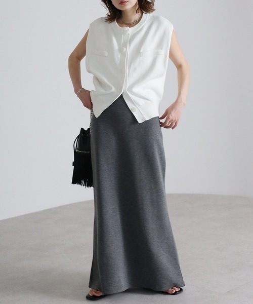 Bonjour Sagan（ボンジュールサガン）の「ダンボールフレアロングスカート（スカート・レディース・ライトグレー/ブラック/チャコールグレー・FREE）」の13枚目の写真