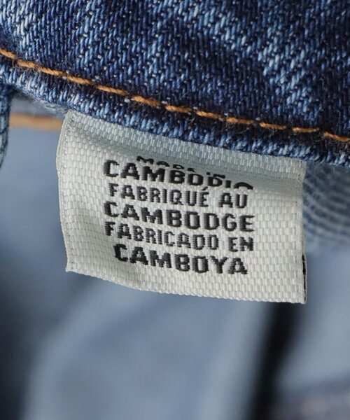ジャケット・アウター Spick and Span TAILORED 90S TRUCKER セール】【LEVI'S/リーバイス】 TAILORED 90S TRUCKER（デニム
