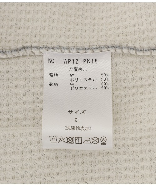WP（ダブリューピー）の「WP / ダブリューピー：WP×CAMBER WORLD GREATS D PULL PARKA：WP12-PK18[AST]（パーカー・メンズ・グリーン/ネイビー/グレー・XL/XXL/L）」の16枚目の写真