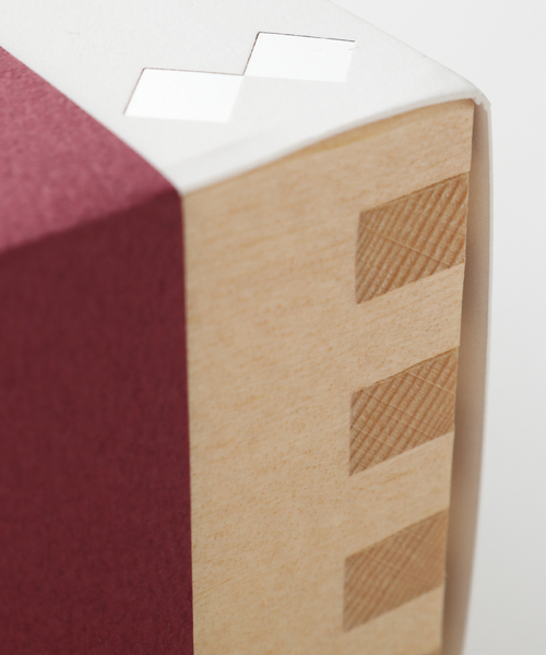 journal standard Furniture （ジャーナルスタンダードファニチャー）の「ギフトカタログ【蘭】（その他・レディース・その他・FREE）」の19枚目の写真