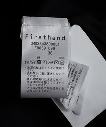 GANNI（ガニー）の「GANNI/ガニー COTTON POPLIN RUFFLE V-NECK